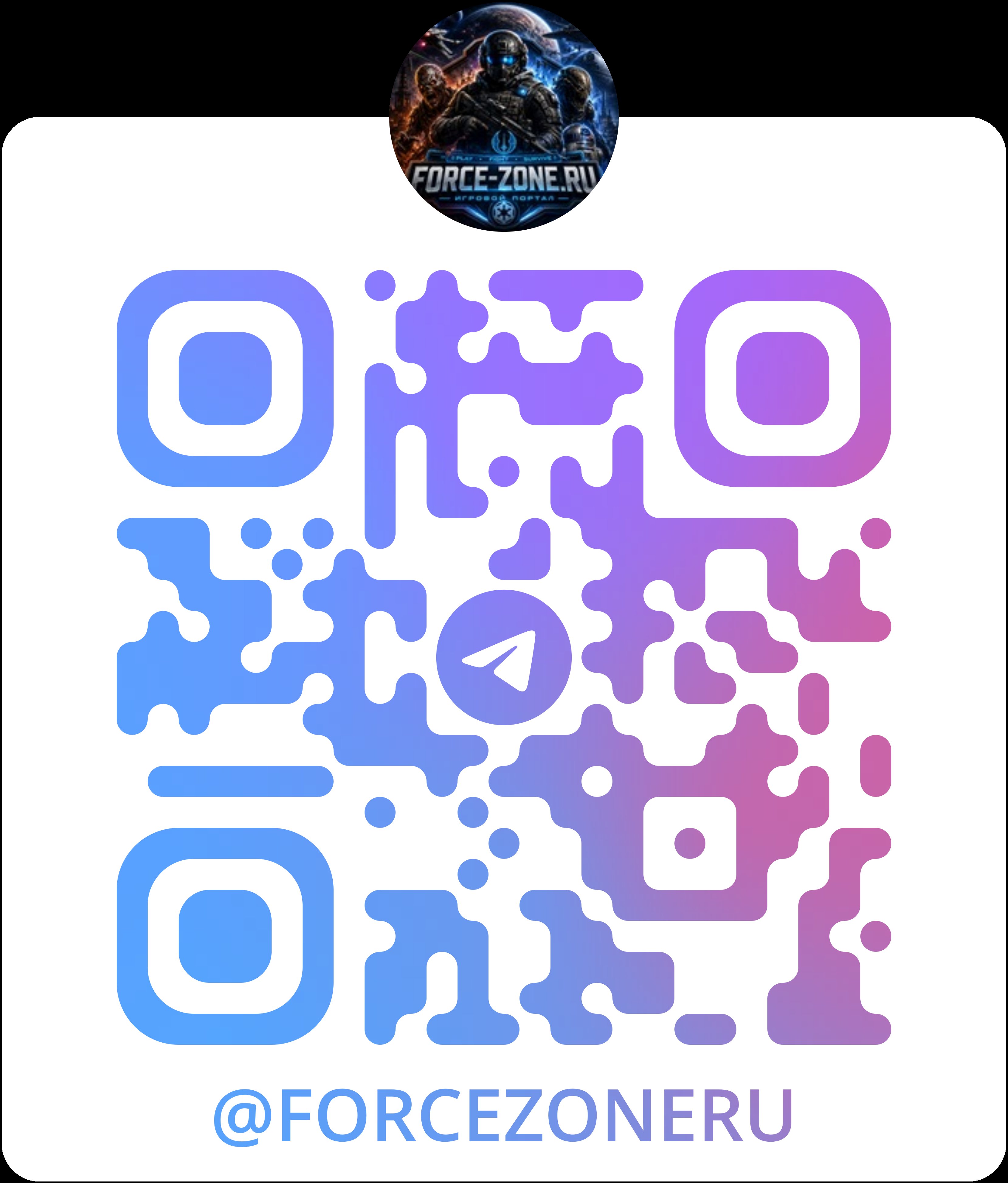 Telegram QR — @FORCEZONERU